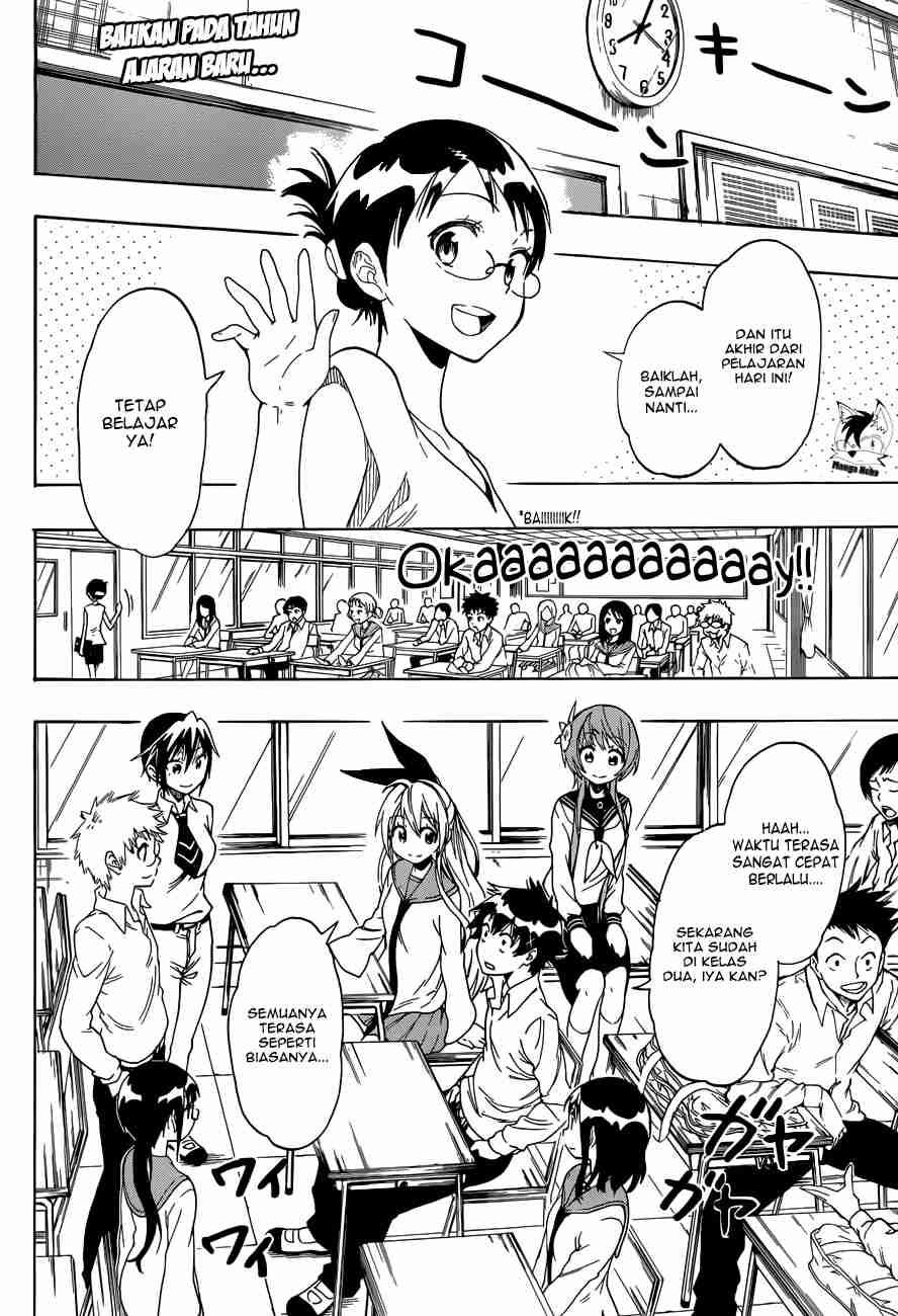 Nisekoi chapter 83 halaman 4