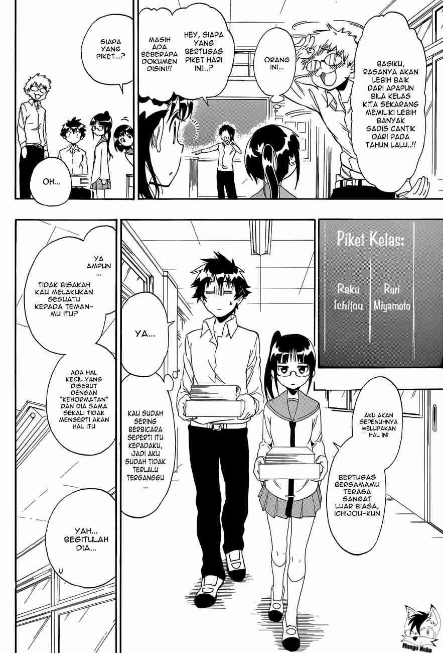 Nisekoi chapter 83 halaman 6