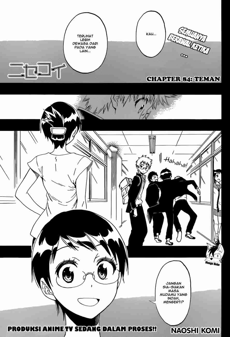 Nisekoi chapter 84 halaman 3