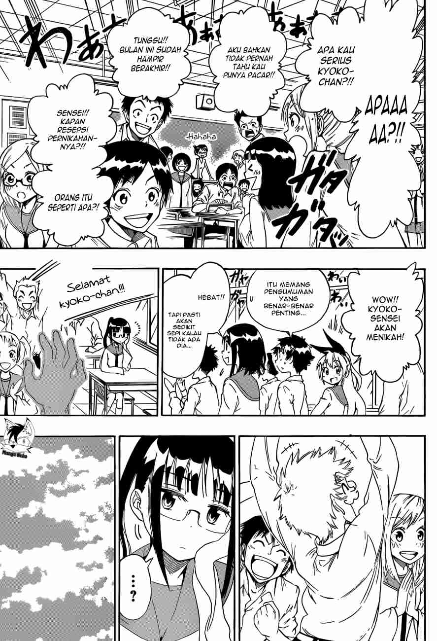 Nisekoi chapter 84 halaman 5