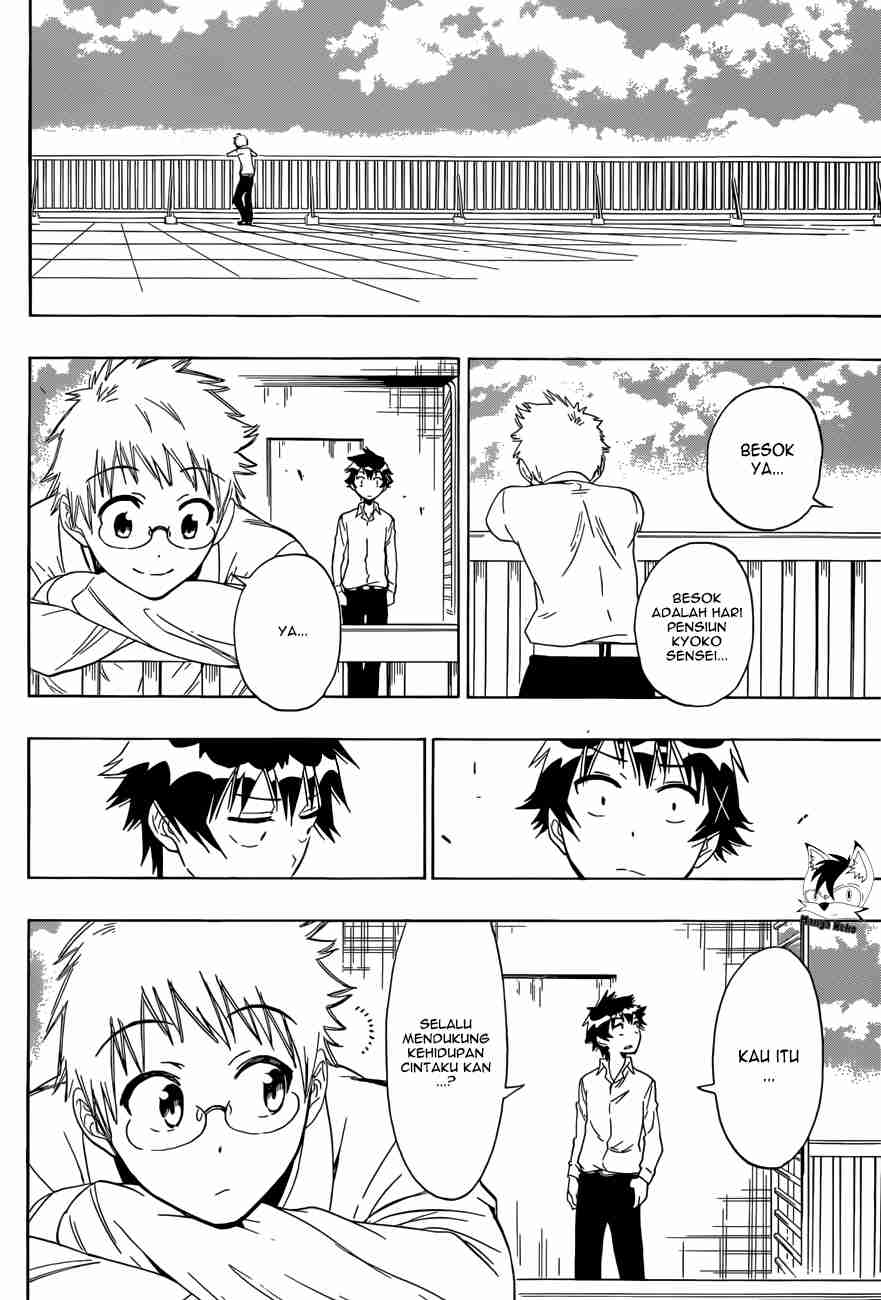 Nisekoi chapter 84 halaman 17
