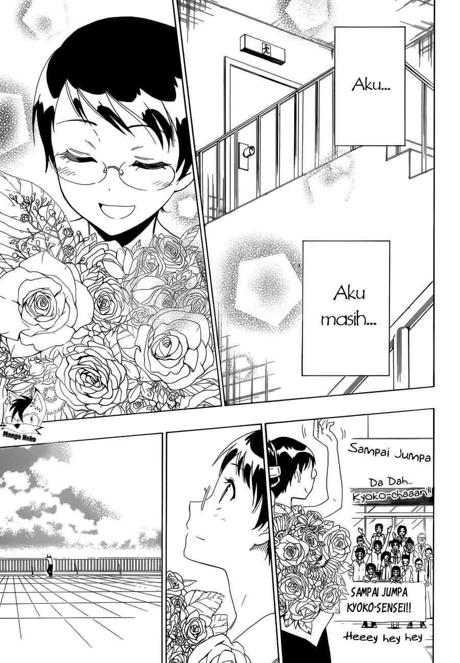 Nisekoi Bab 85 halaman 7