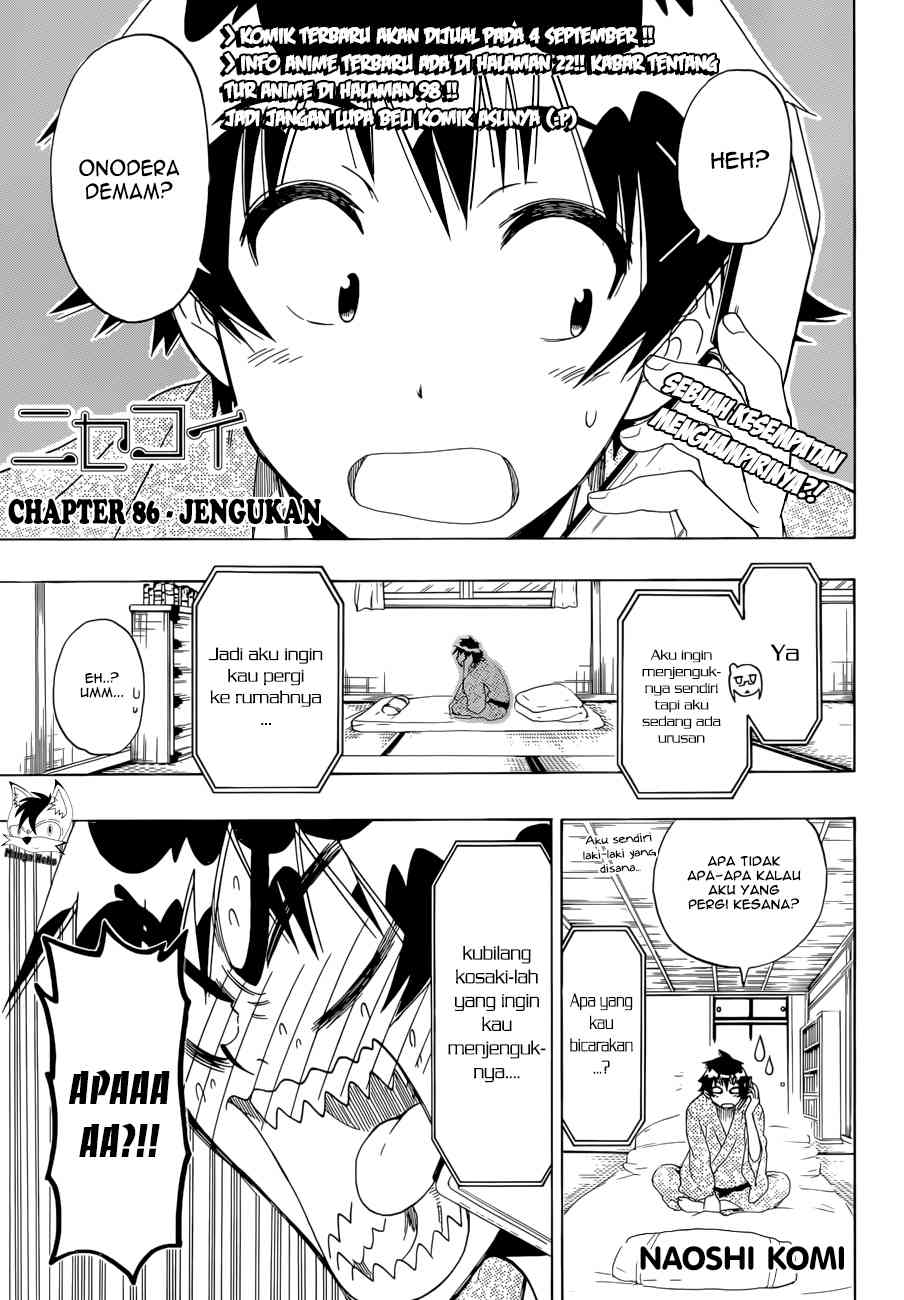 Nisekoi chapter 86 halaman 3