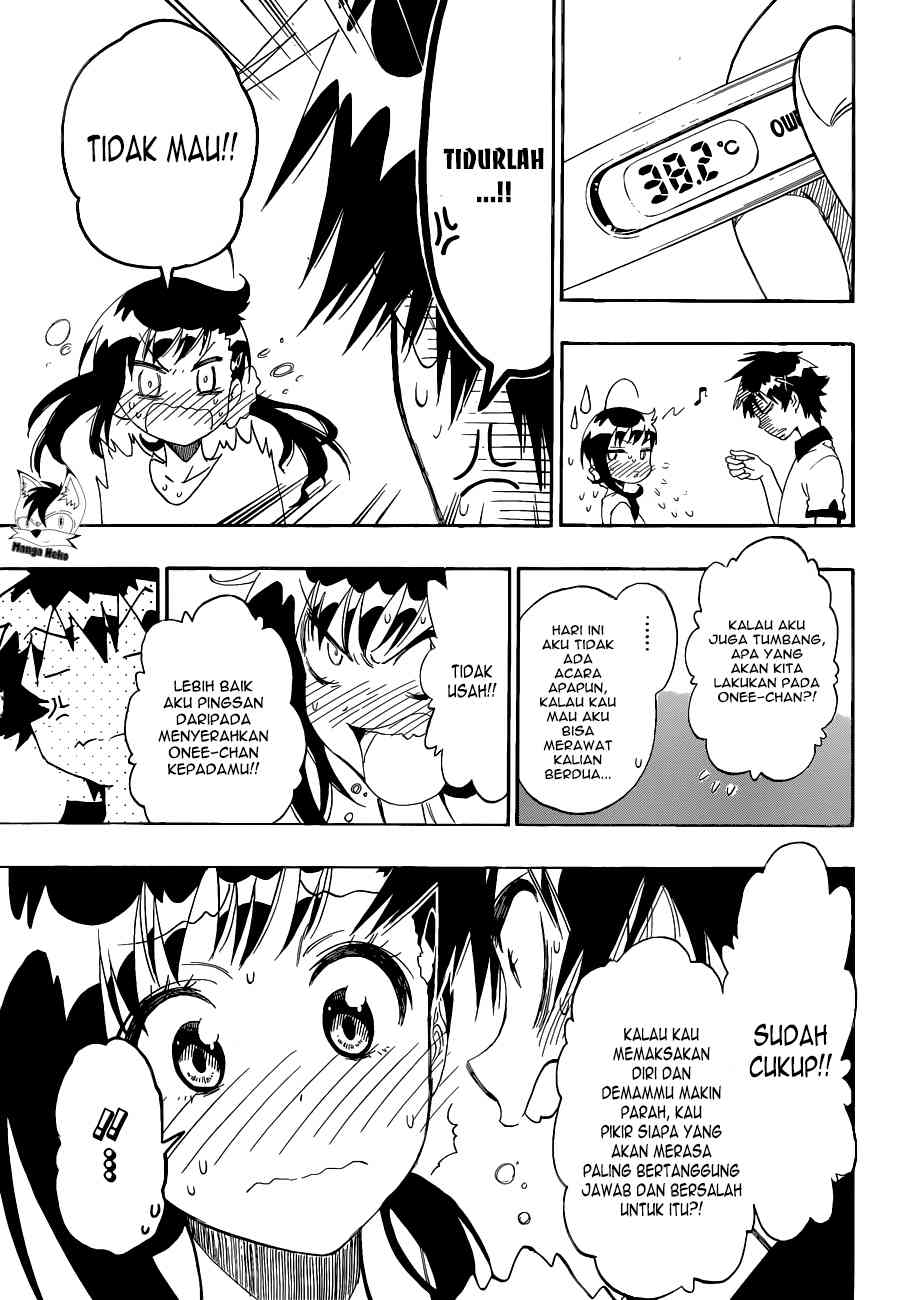 Nisekoi chapter 86 halaman 13