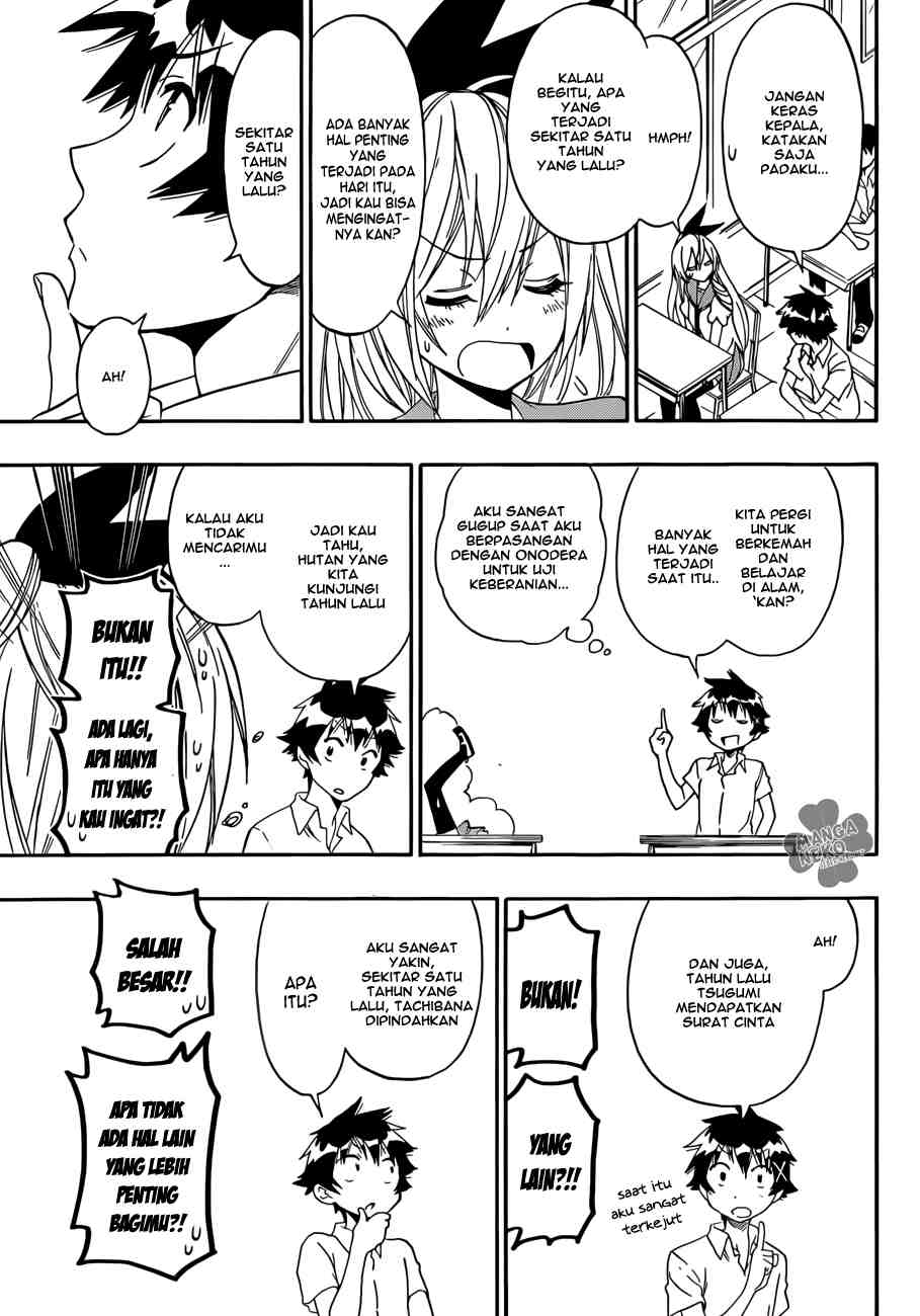 Nisekoi Bab 87 halaman 12