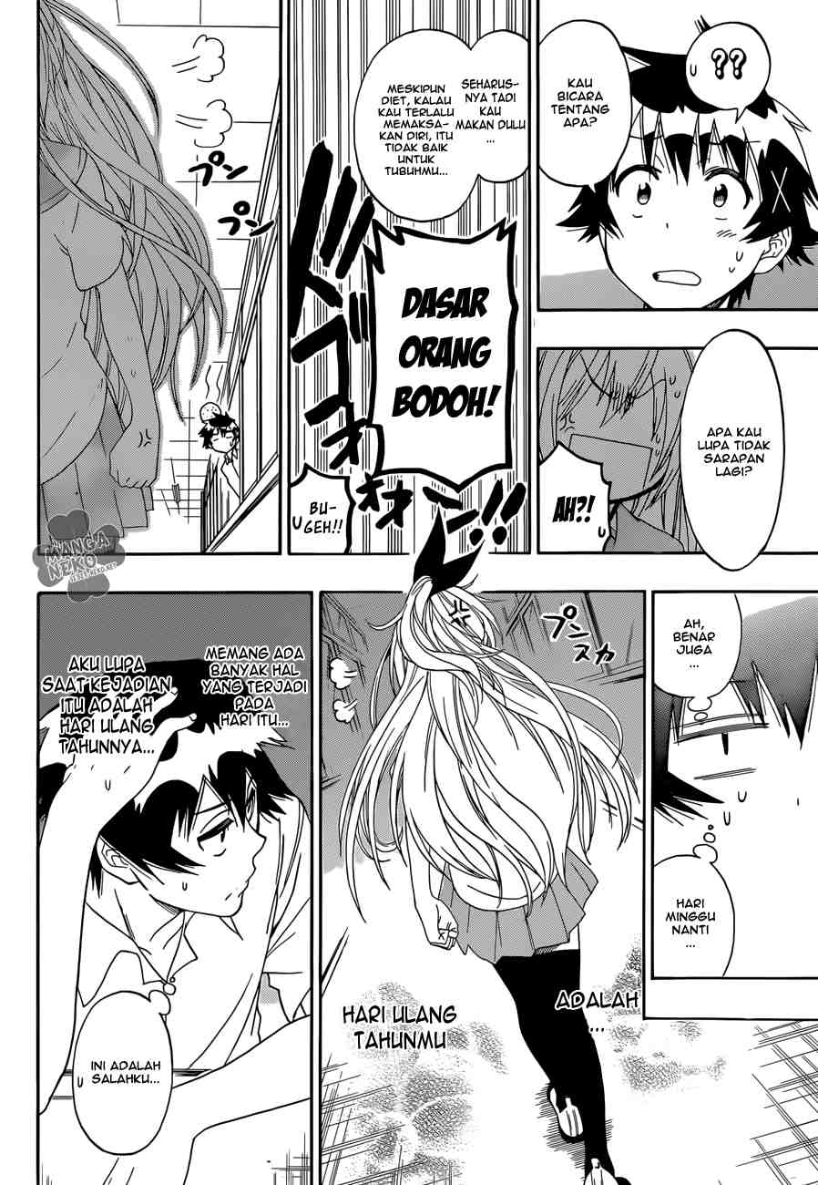 Nisekoi Bab 87 halaman 13