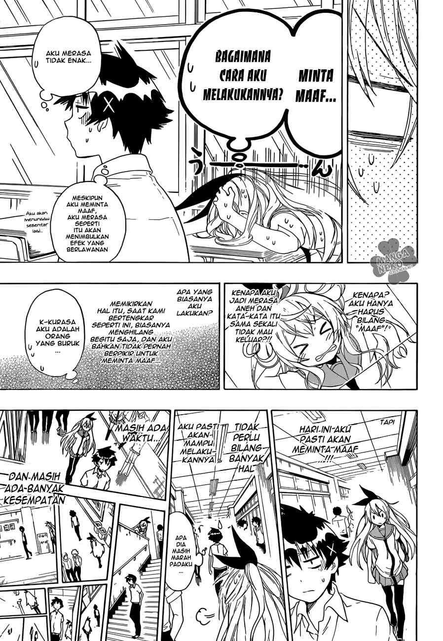 Nisekoi Bab 87 halaman 16