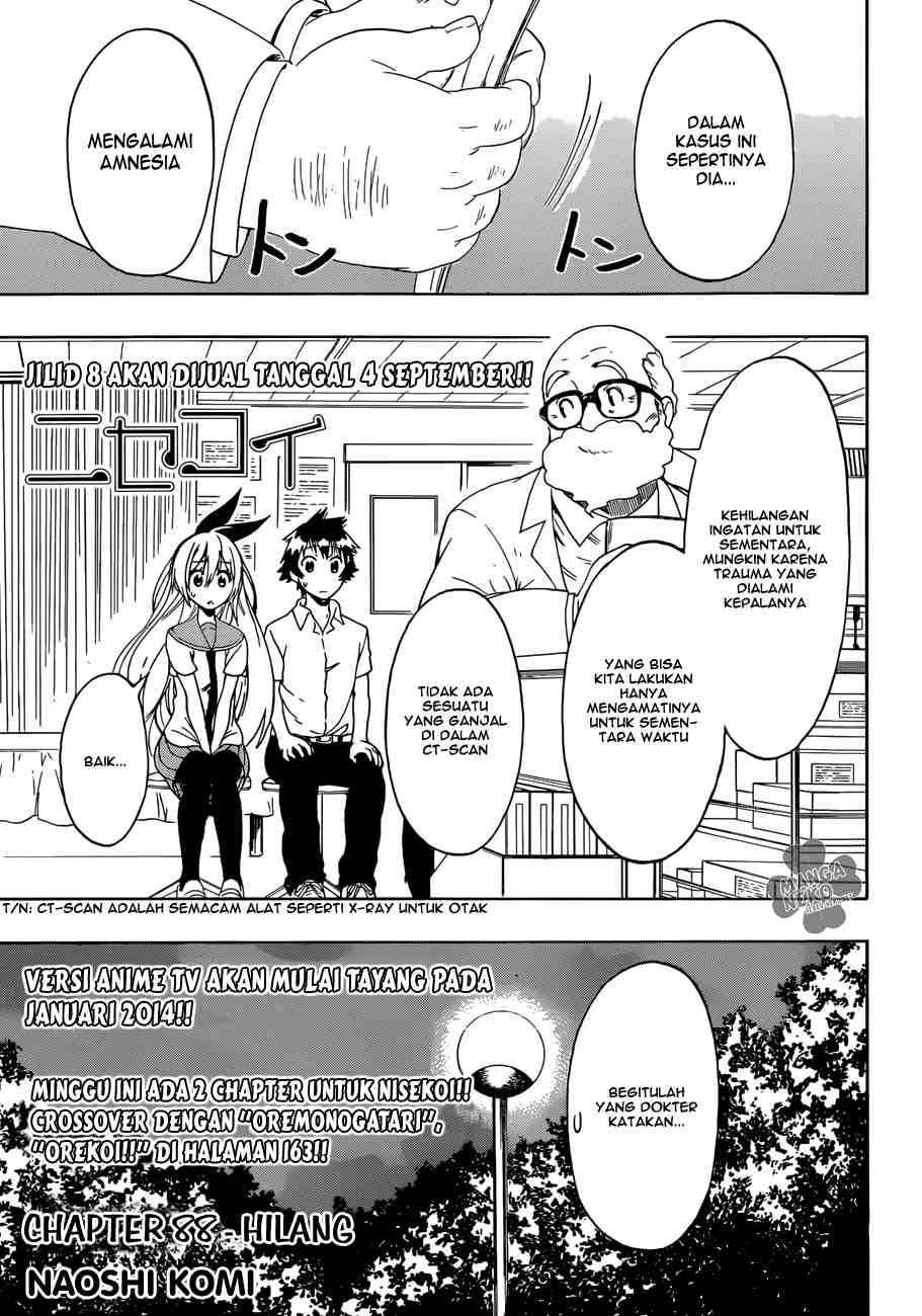 Nisekoi chapter 88 halaman 2