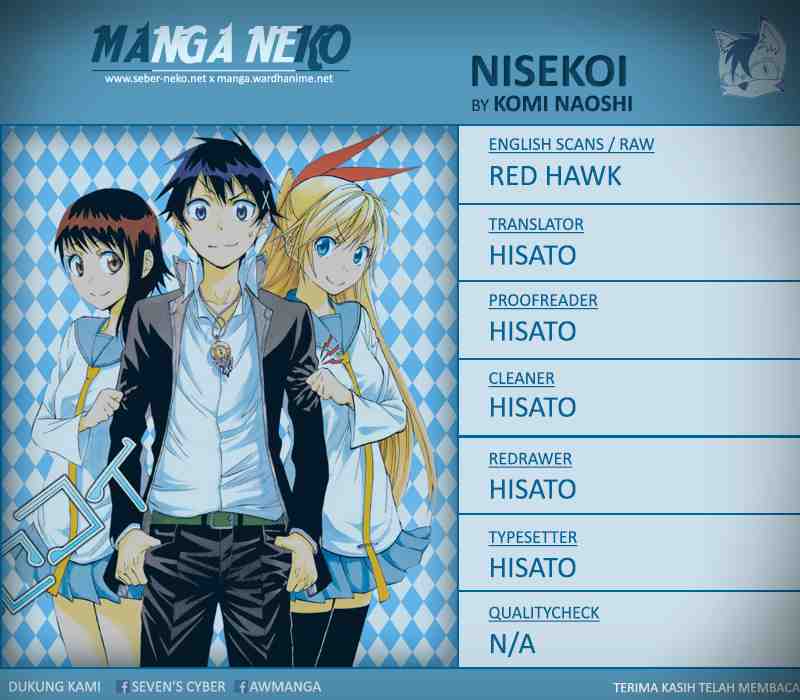 Nisekoi chapter 88 halaman 3
