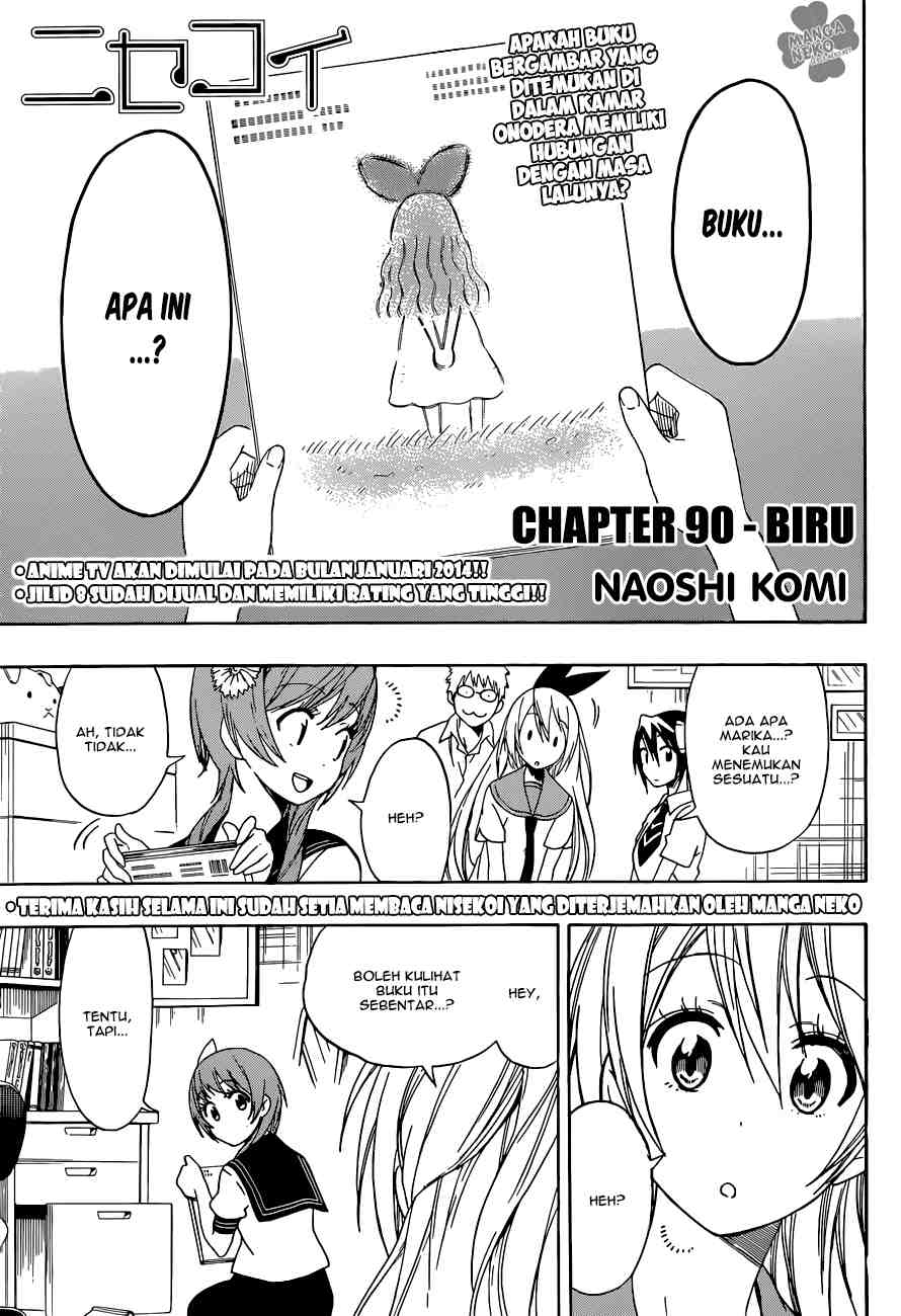 Nisekoi chapter 90 halaman 1
