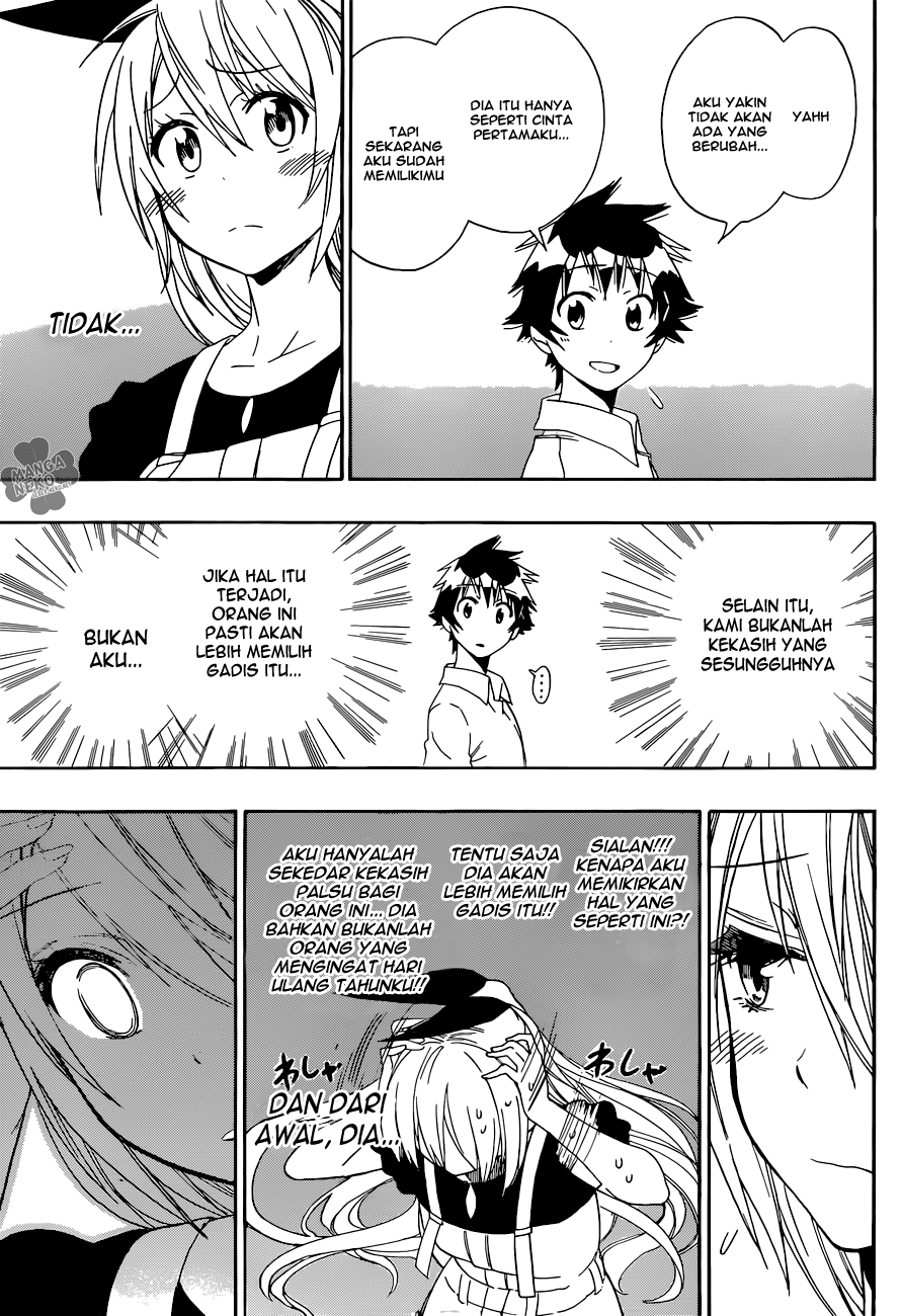 Nisekoi chapter 91 halaman 6