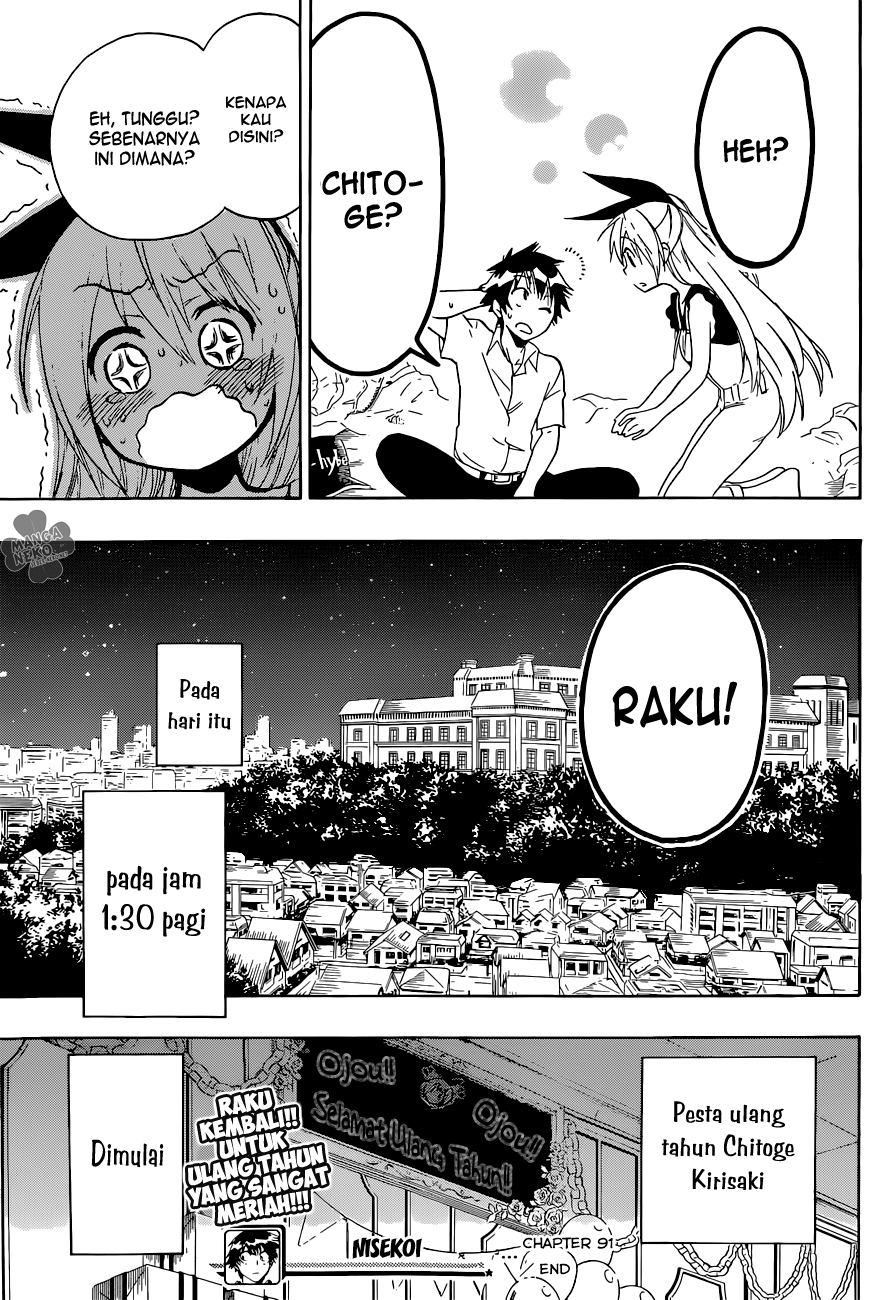 Nisekoi chapter 91 halaman 19