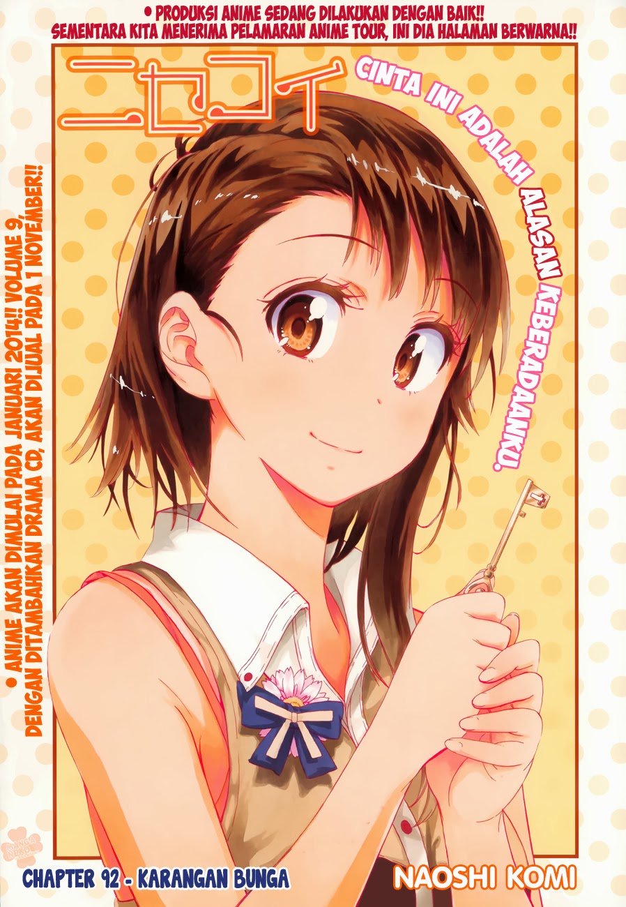 Nisekoi Bab 92 halaman 1