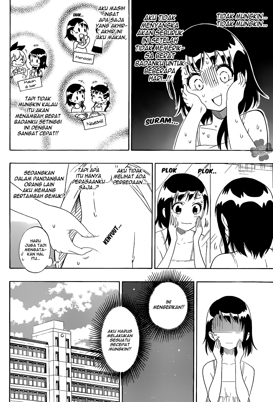 Nisekoi chapter 93 halaman 5