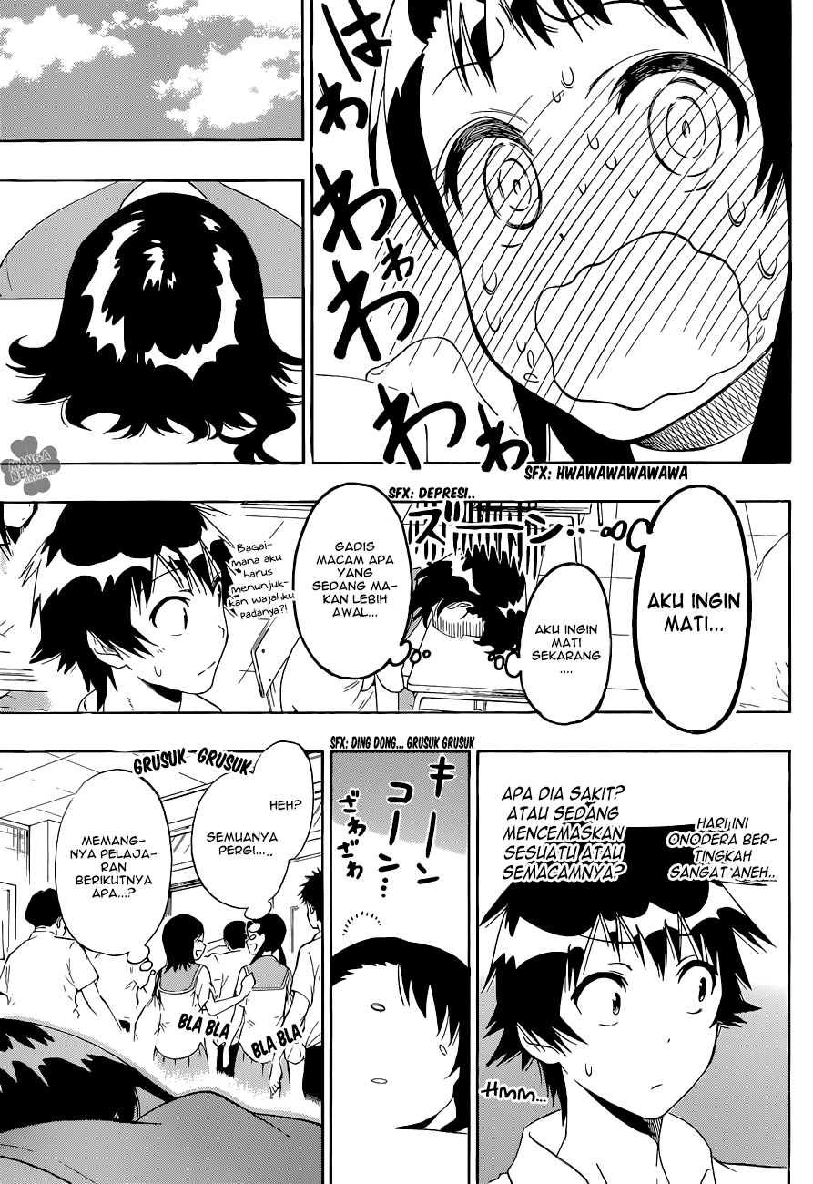 Nisekoi chapter 93 halaman 12
