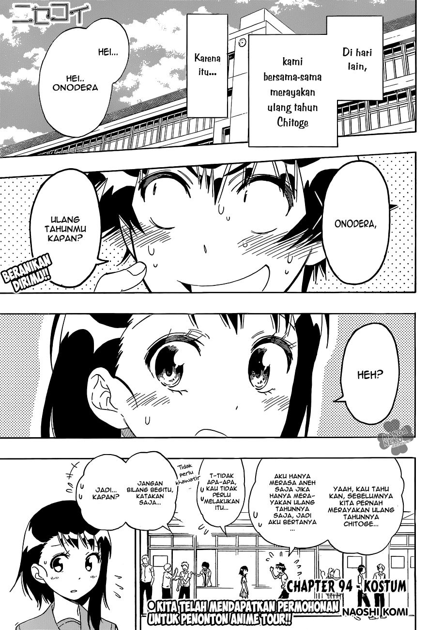 Nisekoi chapter 94 halaman 2