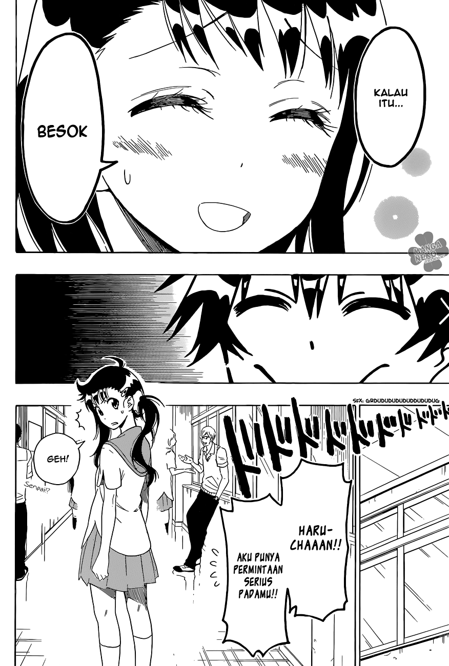 Nisekoi chapter 94 halaman 3