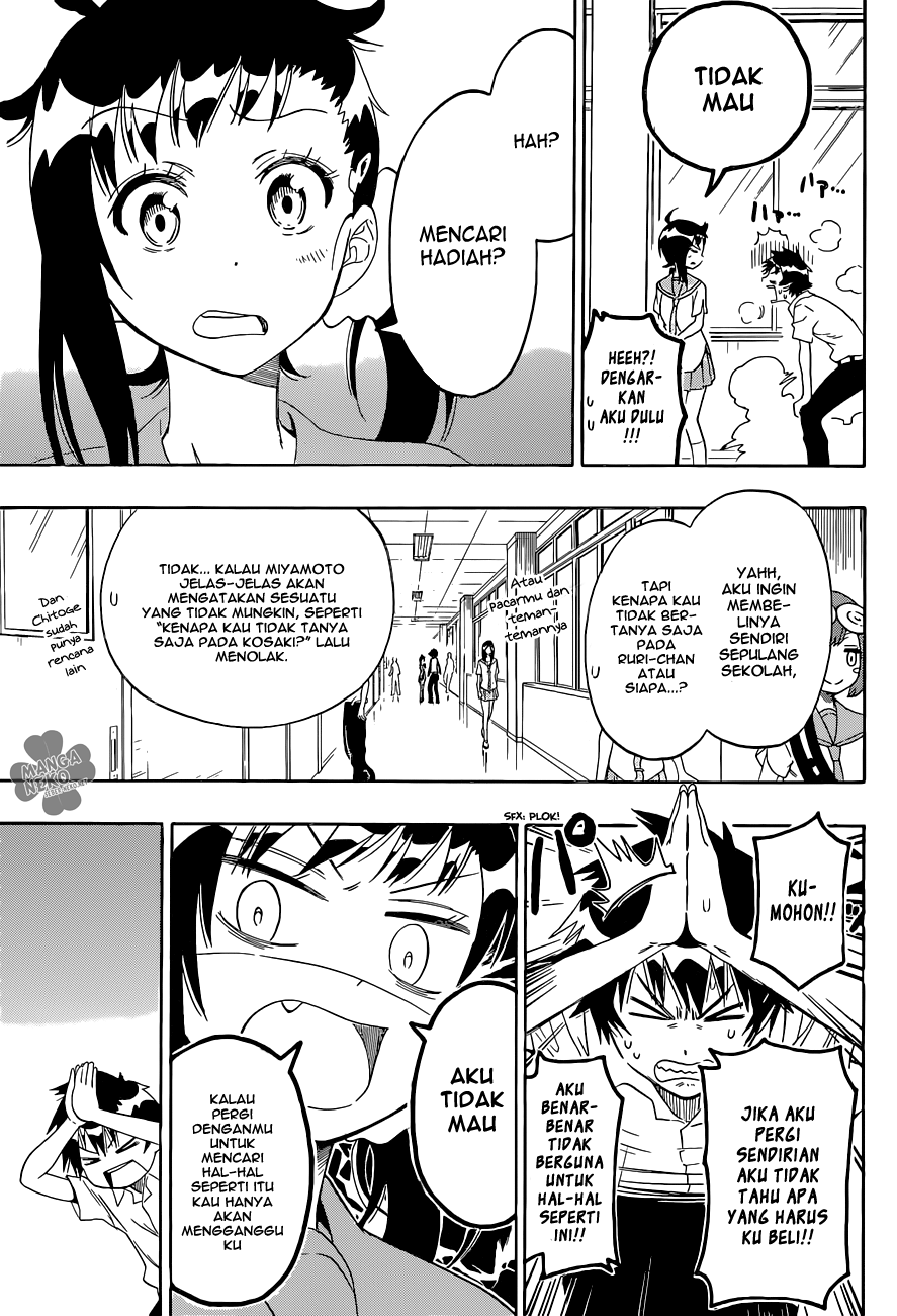 Nisekoi chapter 94 halaman 4