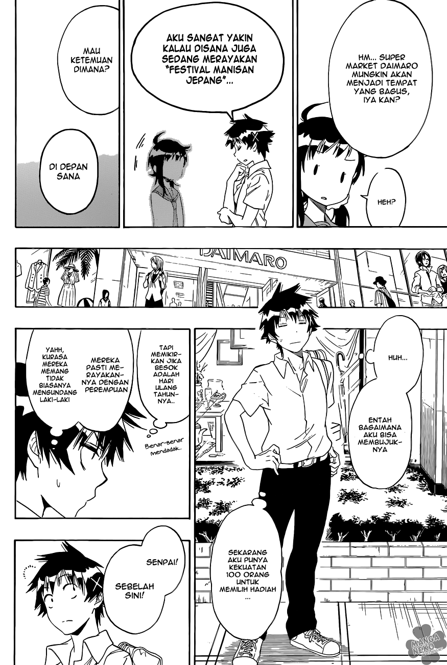 Nisekoi chapter 94 halaman 5