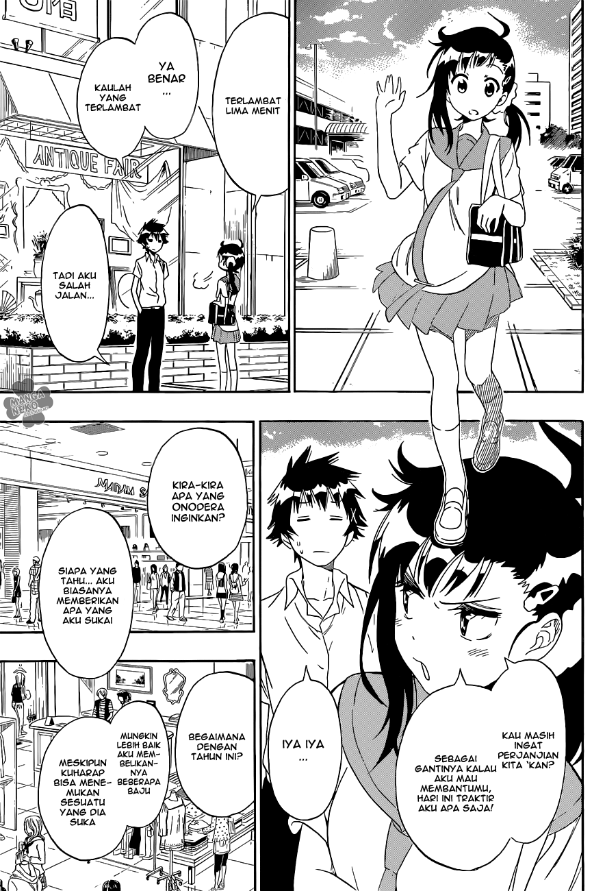 Nisekoi chapter 94 halaman 6
