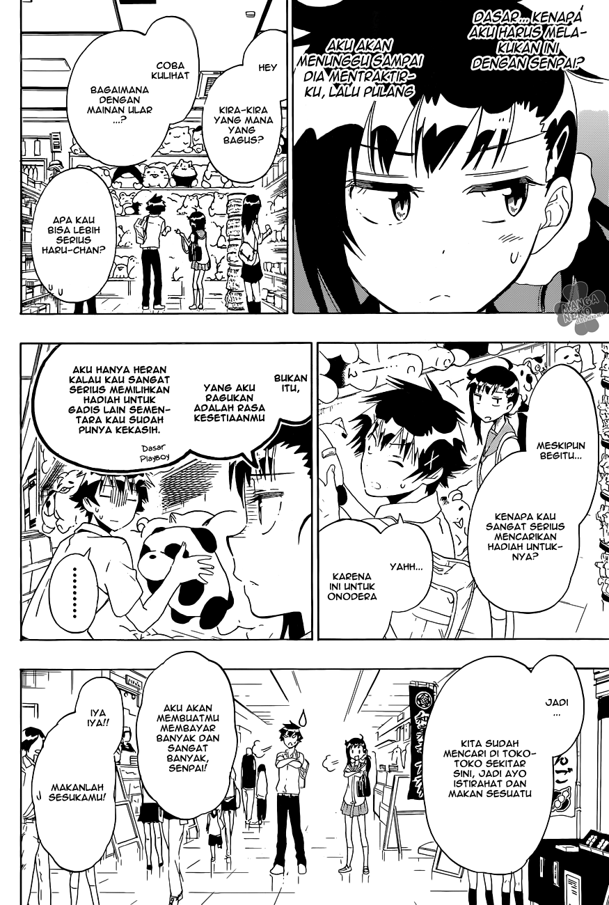 Nisekoi chapter 94 halaman 7