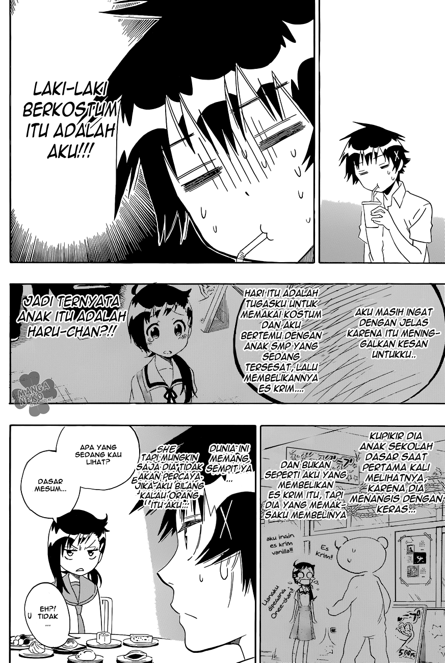 Nisekoi chapter 94 halaman 11