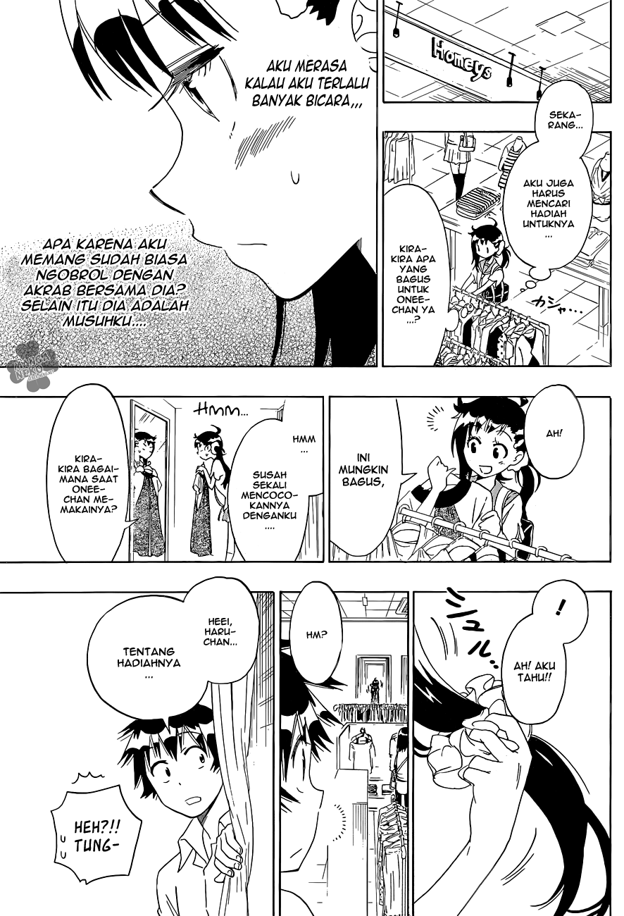 Nisekoi chapter 94 halaman 12