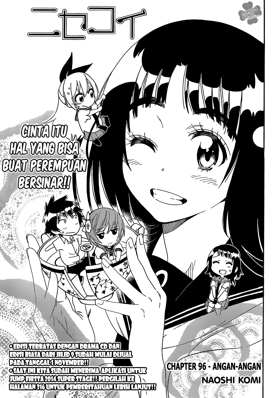 Nisekoi Bab 96 halaman 1