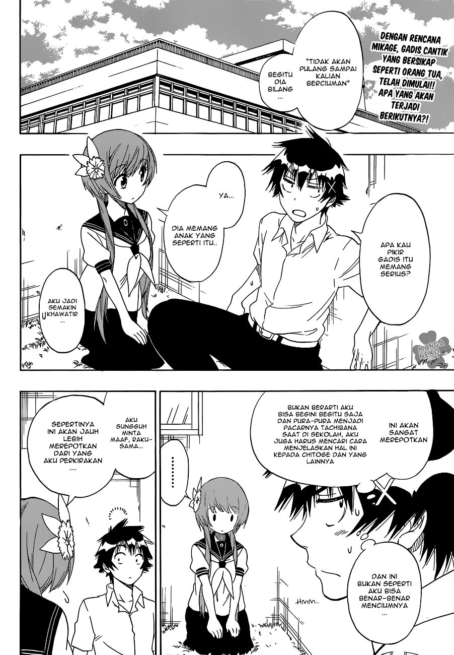 Nisekoi Bab 96 halaman 3