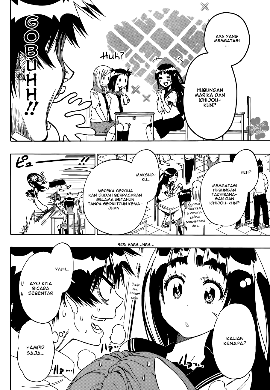 Nisekoi Bab 96 halaman 5