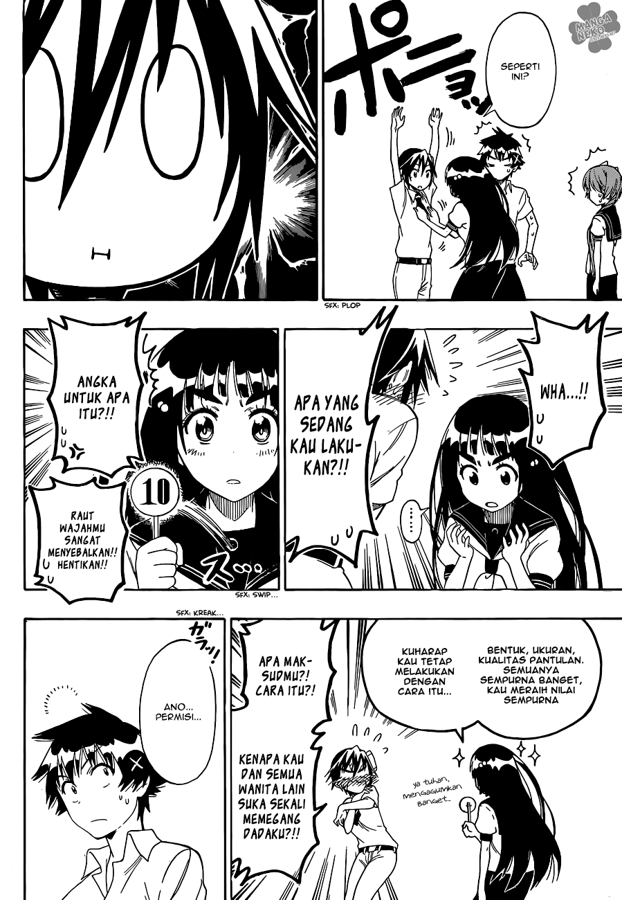Nisekoi Bab 96 halaman 7