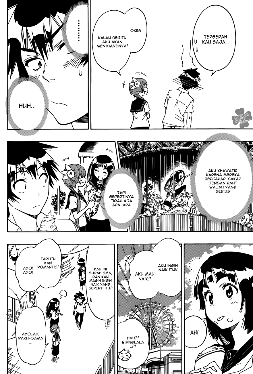 Nisekoi Bab 97 halaman 5