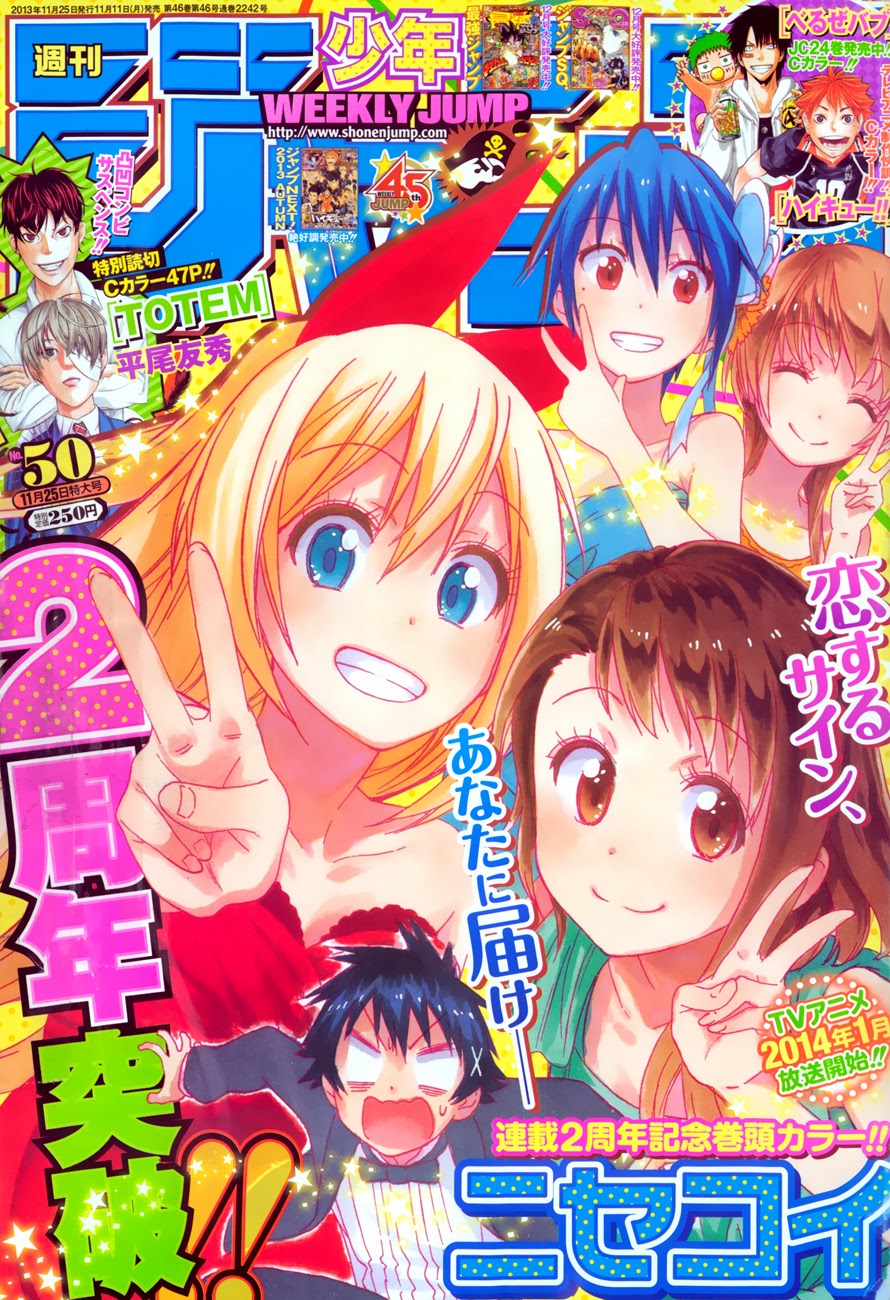 Nisekoi Bab 98 halaman 1