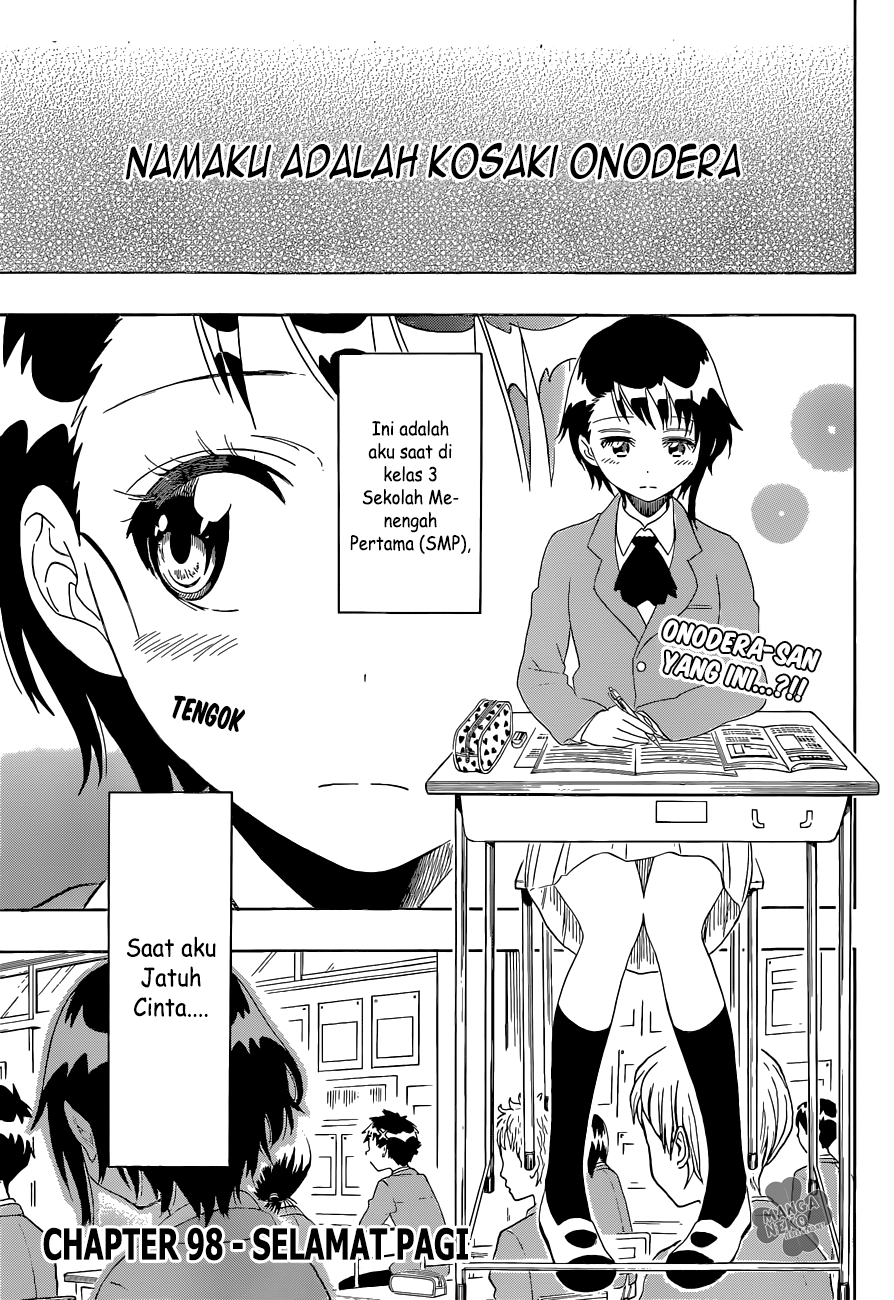 Nisekoi Bab 98 halaman 5