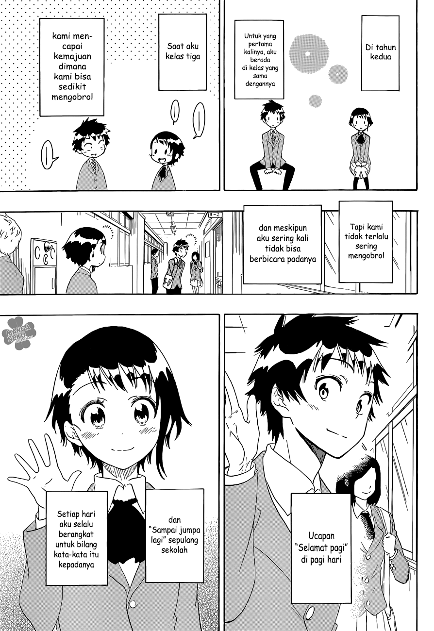 Nisekoi Bab 98 halaman 7