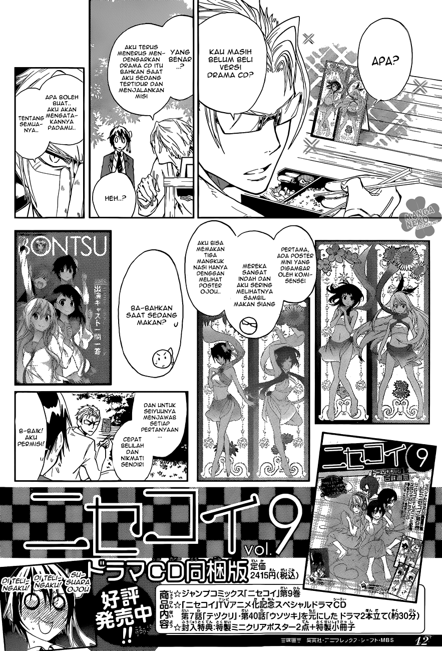 Nisekoi Bab 98 halaman 22