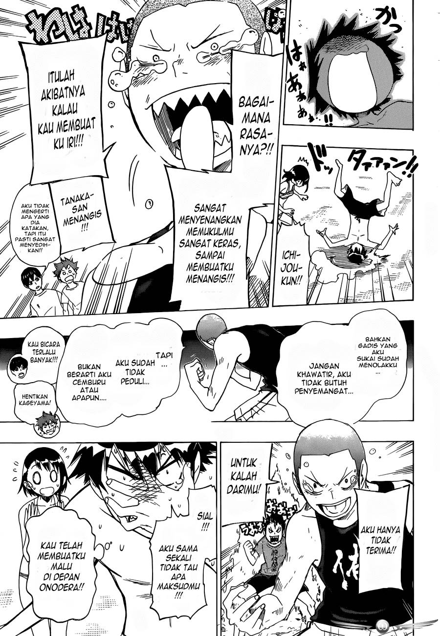 Nisekyuu!! Bab 00 halaman 13