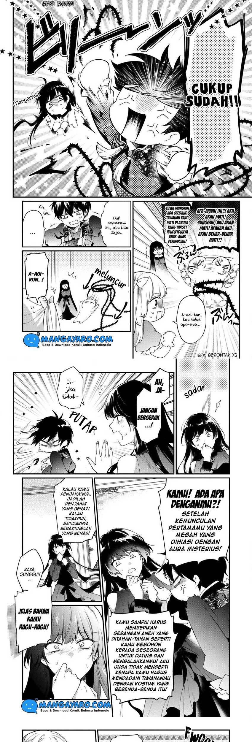 No Match For Aoi-kun Bab 07 halaman 5