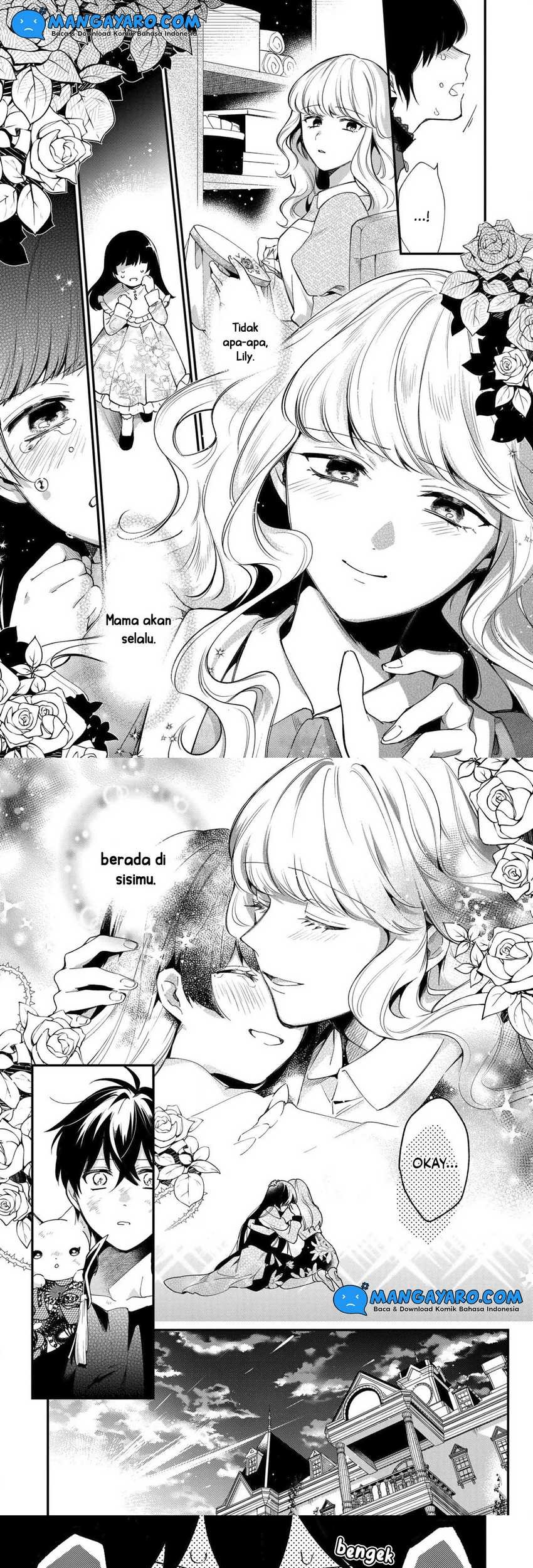 No Match For Aoi-kun Bab 07 halaman 14