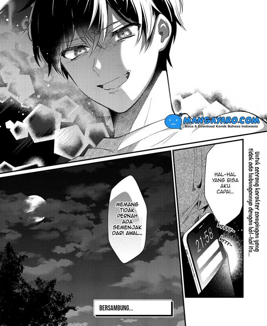 No Match For Aoi-kun Bab 08 halaman 13