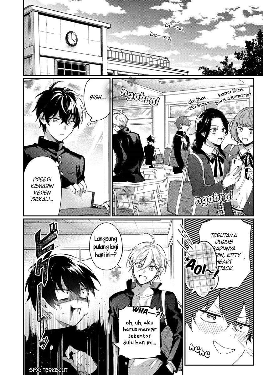 No Match For Aoi-kun Bab 1 halaman 5