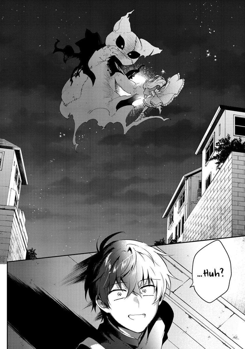 No Match For Aoi-kun Bab 1 halaman 9
