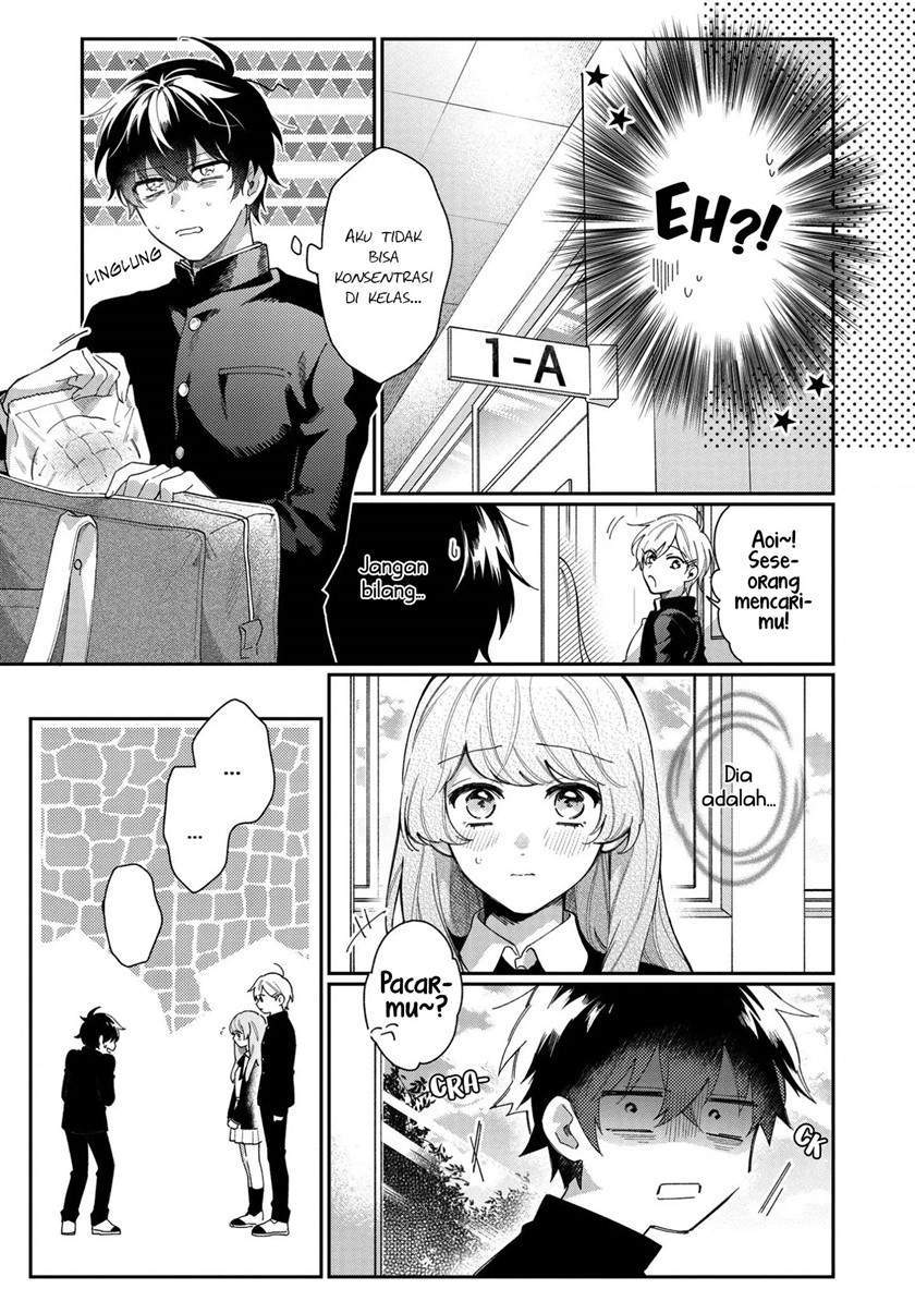 No Match For Aoi-kun Bab 1 halaman 12