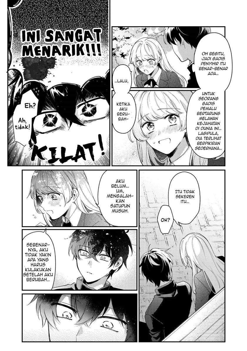 No Match For Aoi-kun Bab 1 halaman 14