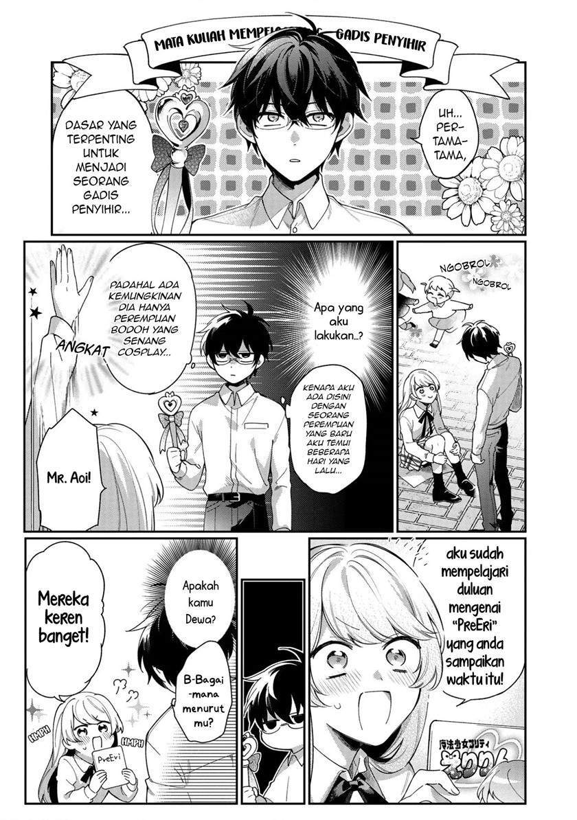 No Match For Aoi-kun Bab 1 halaman 18