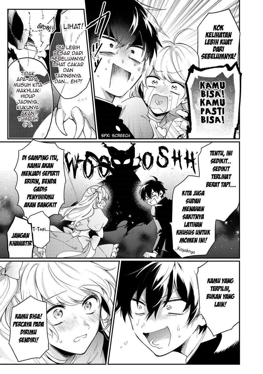 No Match For Aoi-kun Bab 1 halaman 28