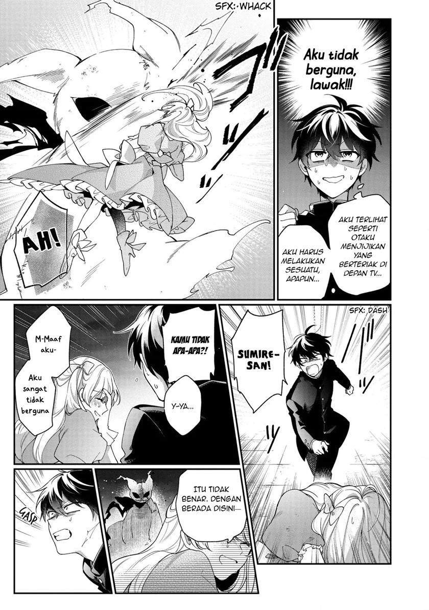No Match For Aoi-kun Bab 1 halaman 30