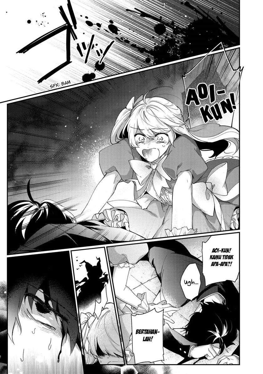 No Match For Aoi-kun Bab 1 halaman 32