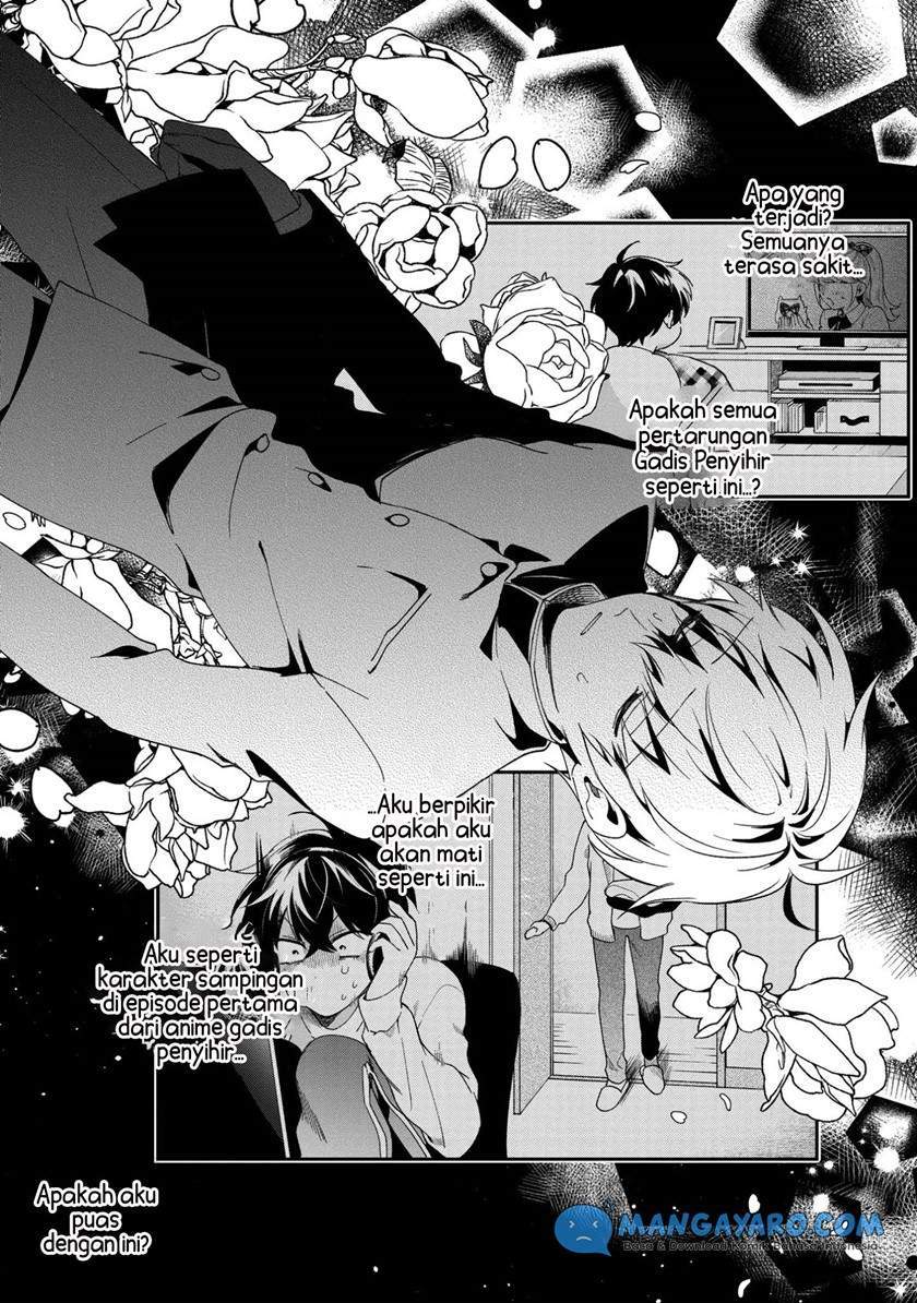 No Match For Aoi-kun Bab 1 halaman 33