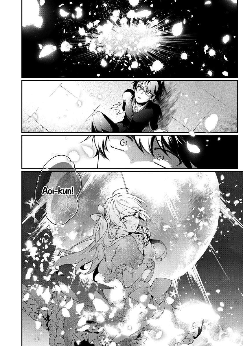 No Match For Aoi-kun Bab 1 halaman 41